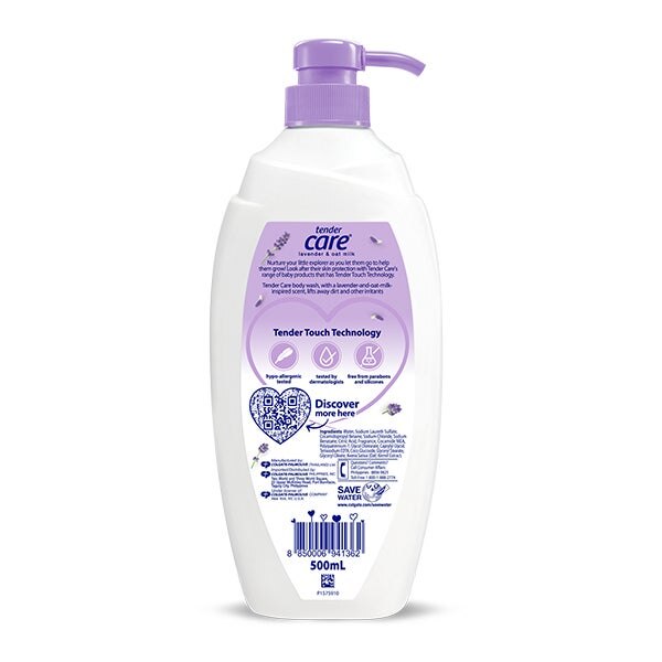 Lavender and oat milk baby wash 380ml back